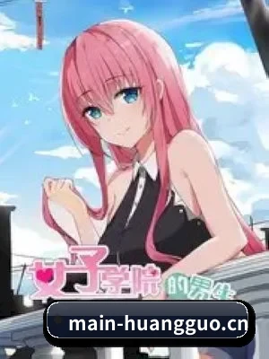 🚨 塌房预警与公关拆解