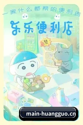 流量大爆发