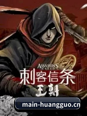 用真相积累路人盘价值